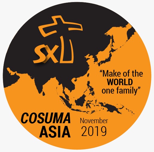 Logo Cosuma Asia 2019