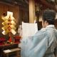 Shintò: la fede del Giappone Shintò: la fede del Giappone