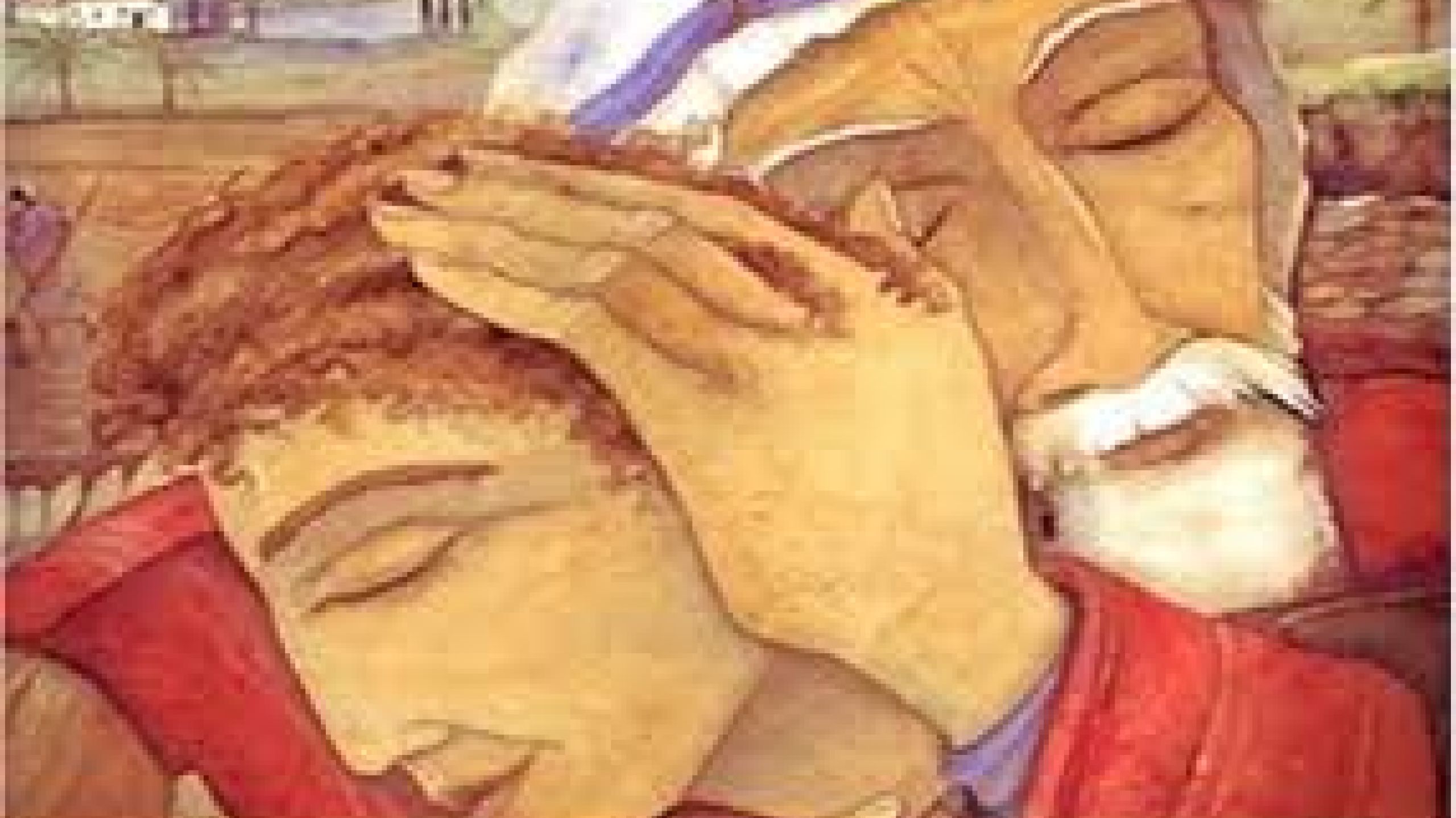 “MISERICORDIA ET MISERA”