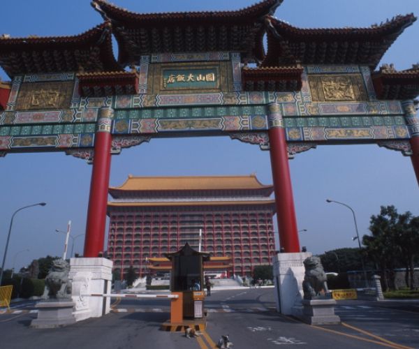 Taiwan