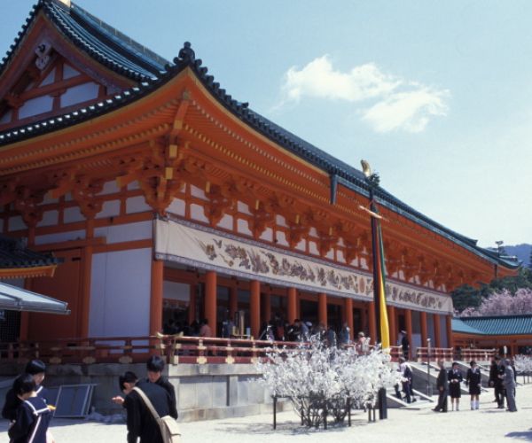 Kioto