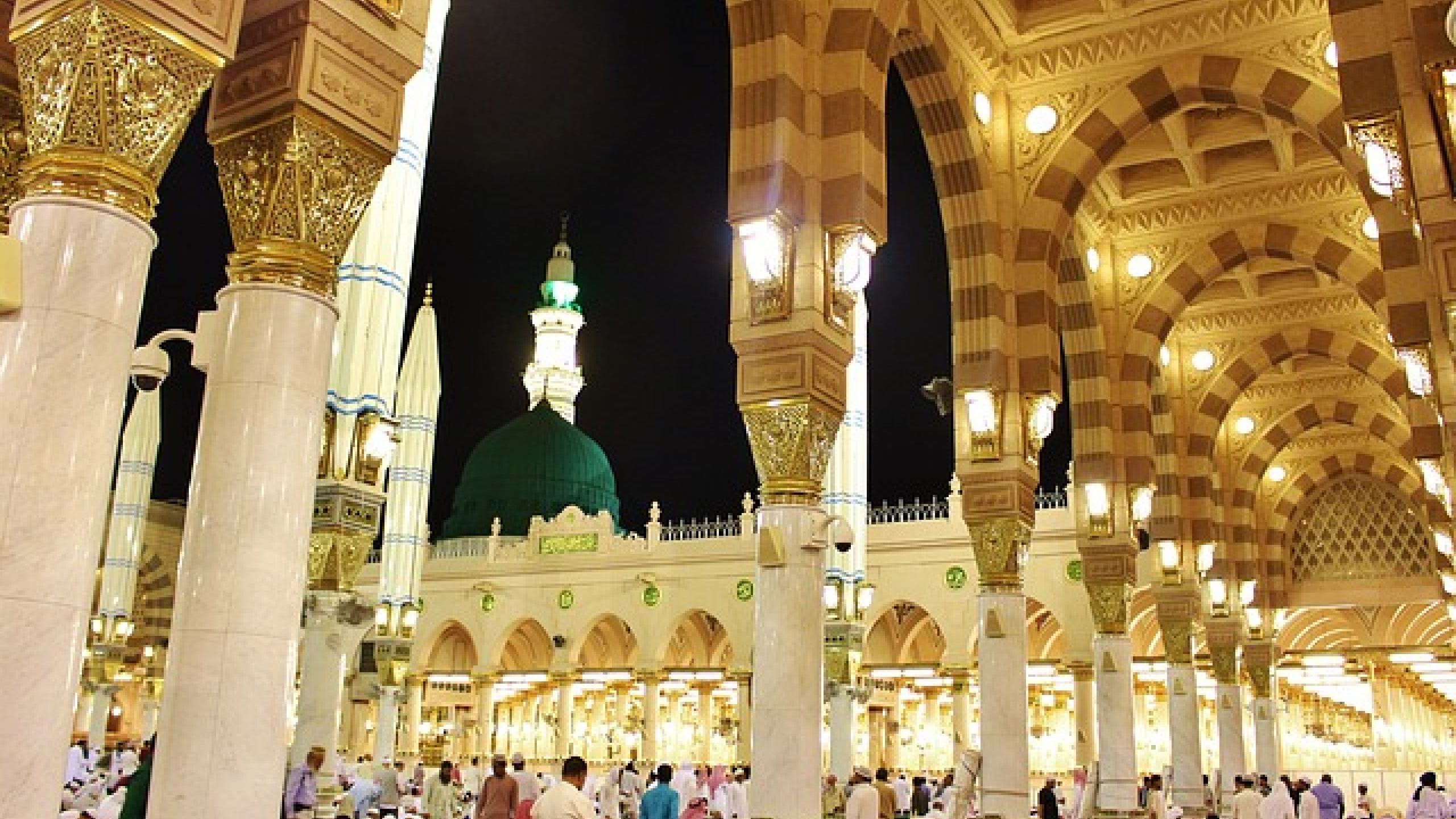 A Catholic Approach to Islamophobia