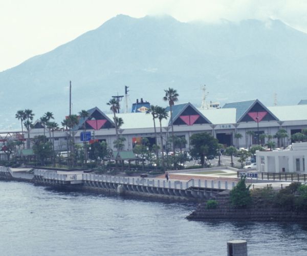 Kagoshima