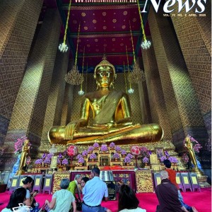 WorldCatholic.US: News and Views of the US Delegation