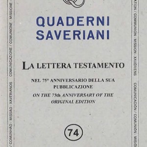 La Lettera Testamento nell'anniversario della sua pubblicazione