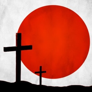 Una storia della teologia giapponese