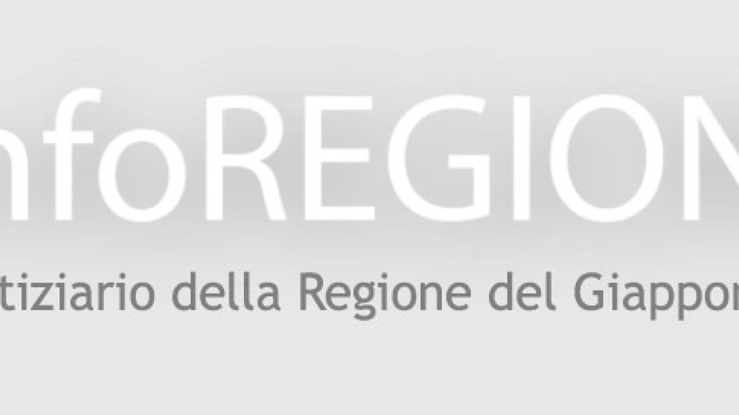 Info Regione N° 25