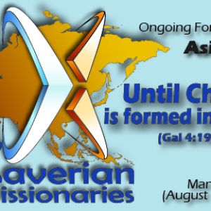 Ongoing Formation. Manila, 13-26 August 2018