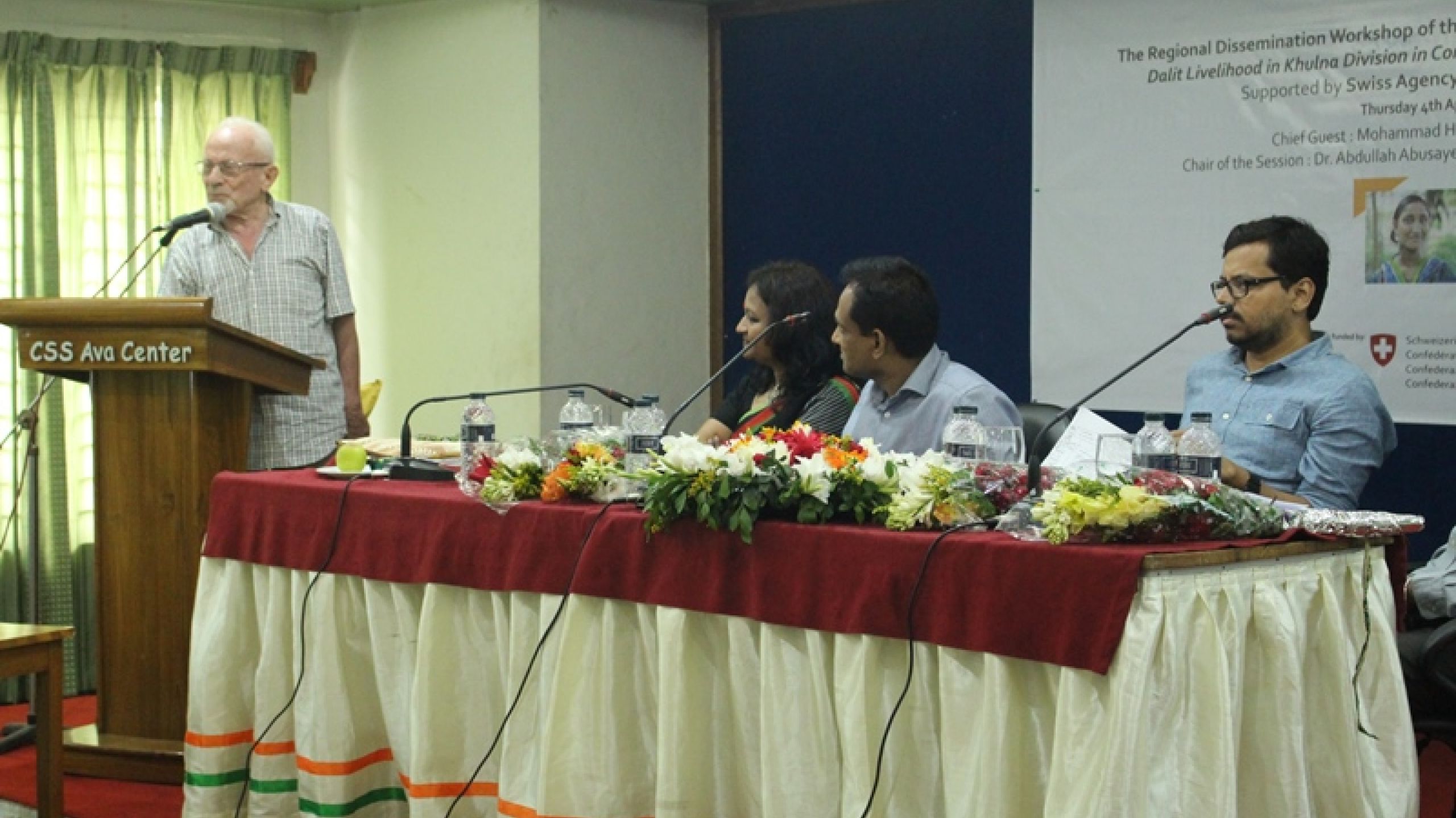 Opening Speech for Khulna