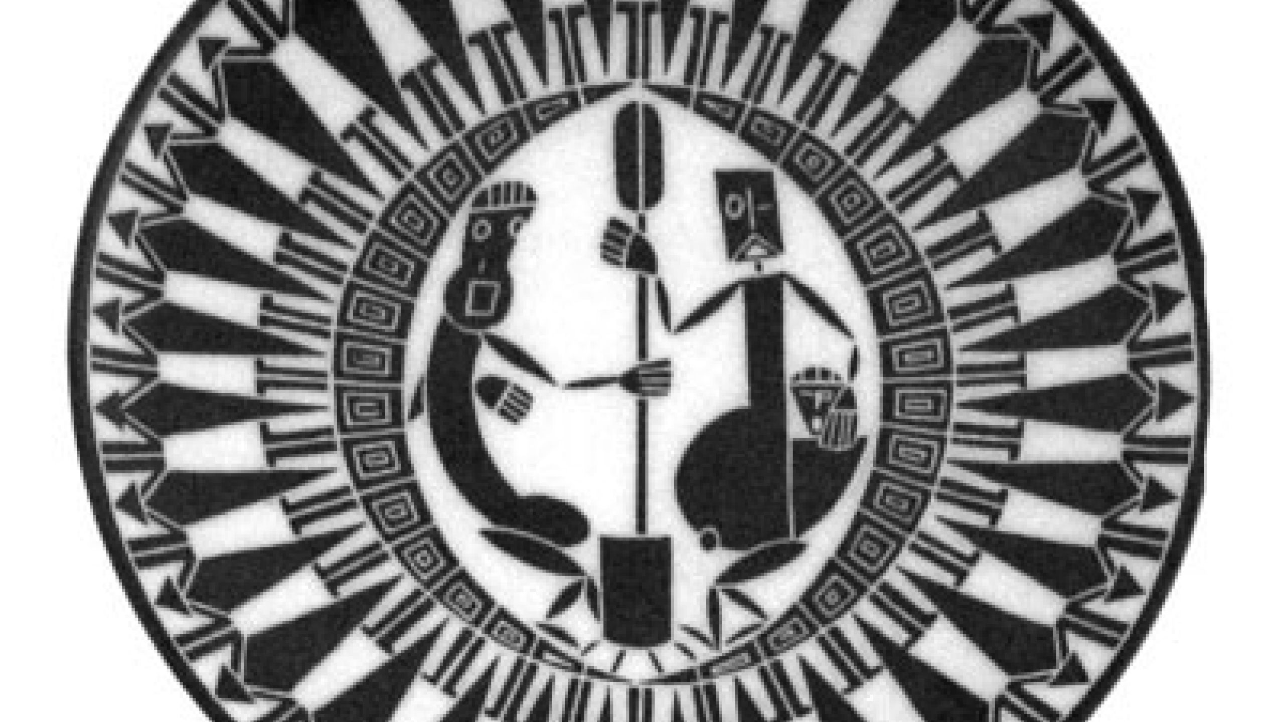 Ubwari, terre de l'Abbé Joubert? Cahiers du CEA - 13.VIII.2019