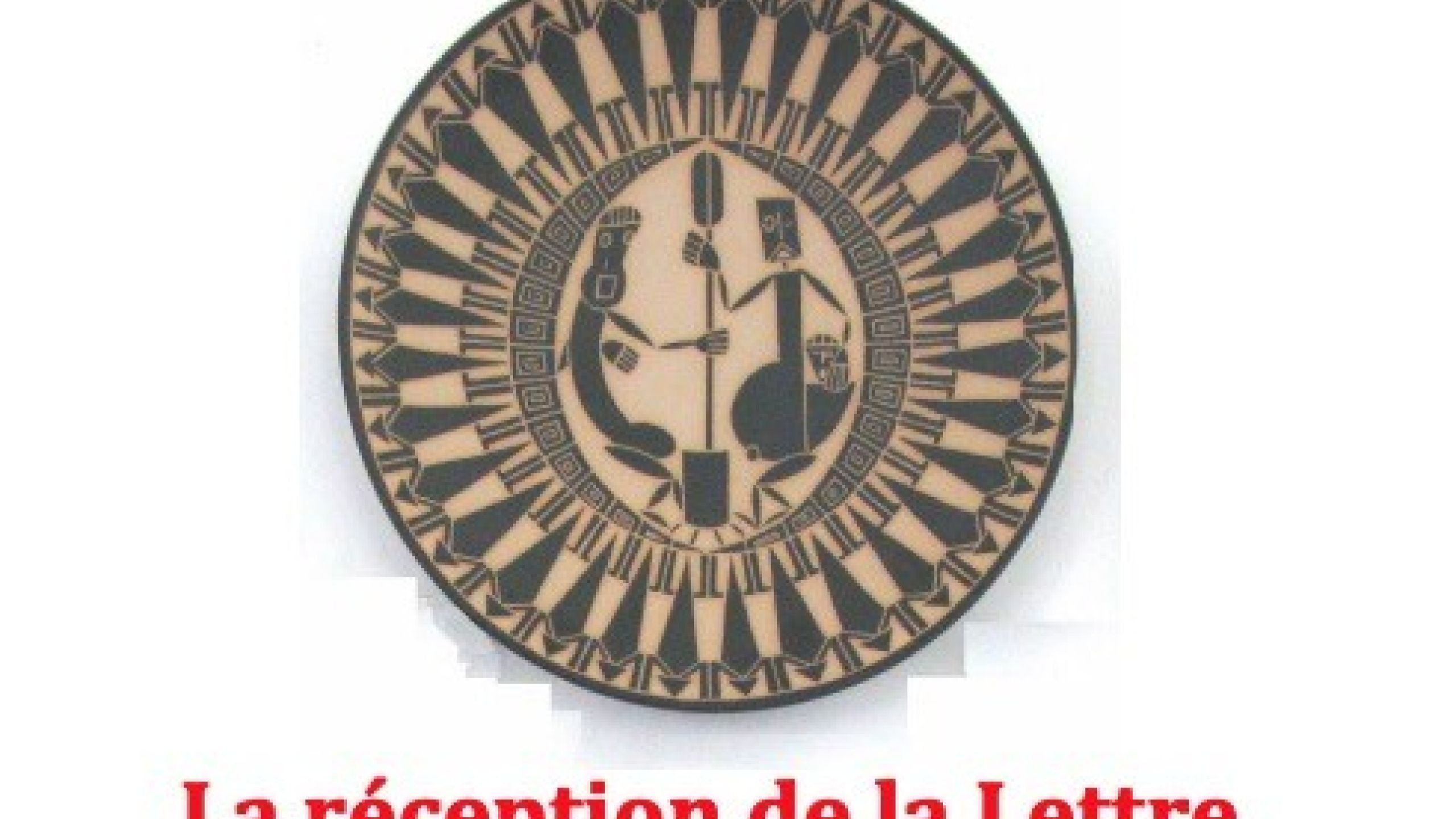 Voici le temps des héritiers